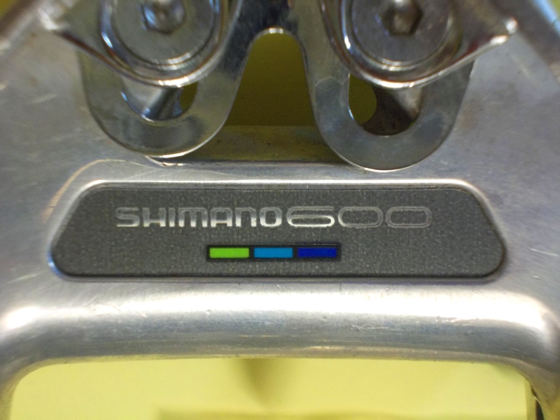 1406396222 1358 FT224205 Pedali Shimano 600 3